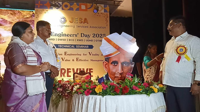 Annual General Meeting of JESA members